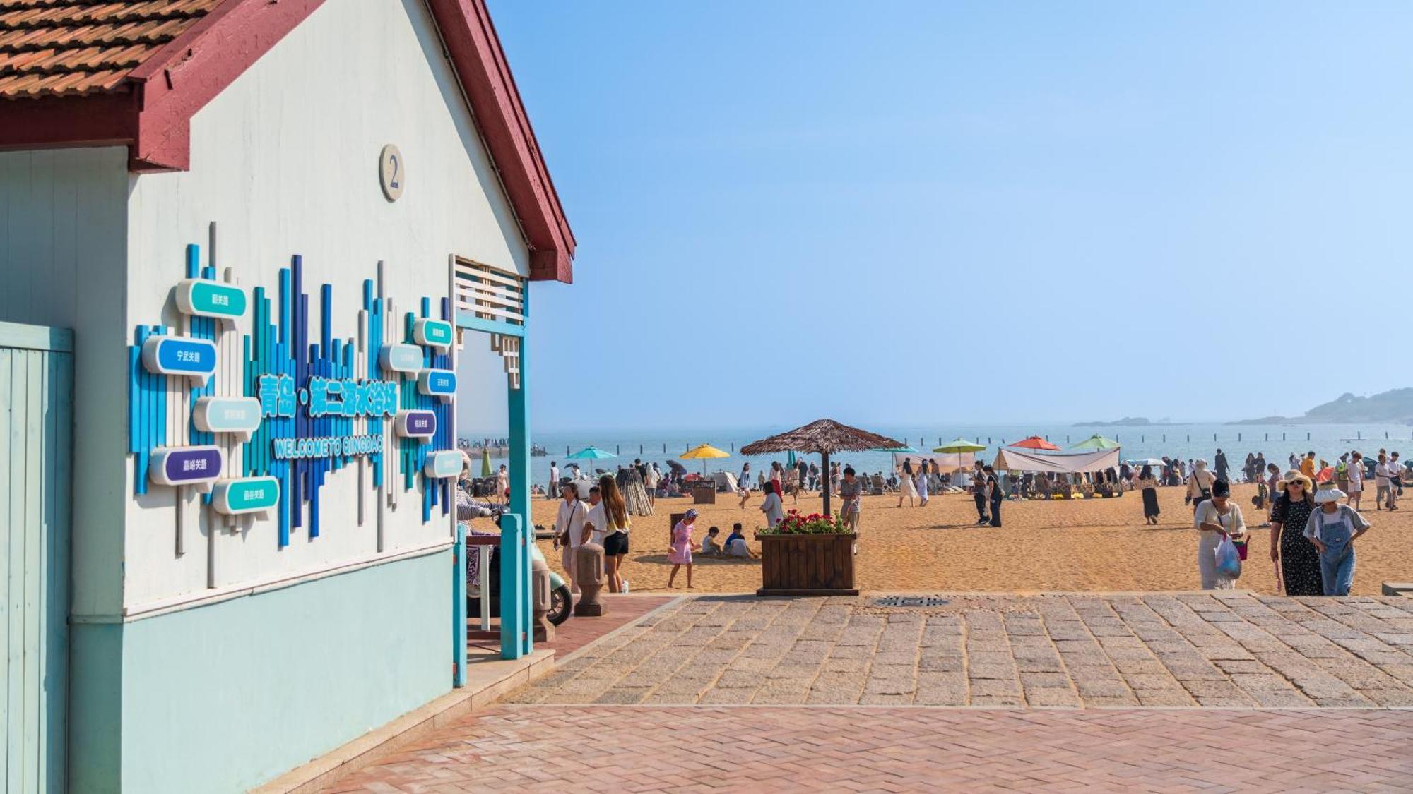 Holiday Inn Express Qingdao Shibei By Ihg Εξωτερικό φωτογραφία