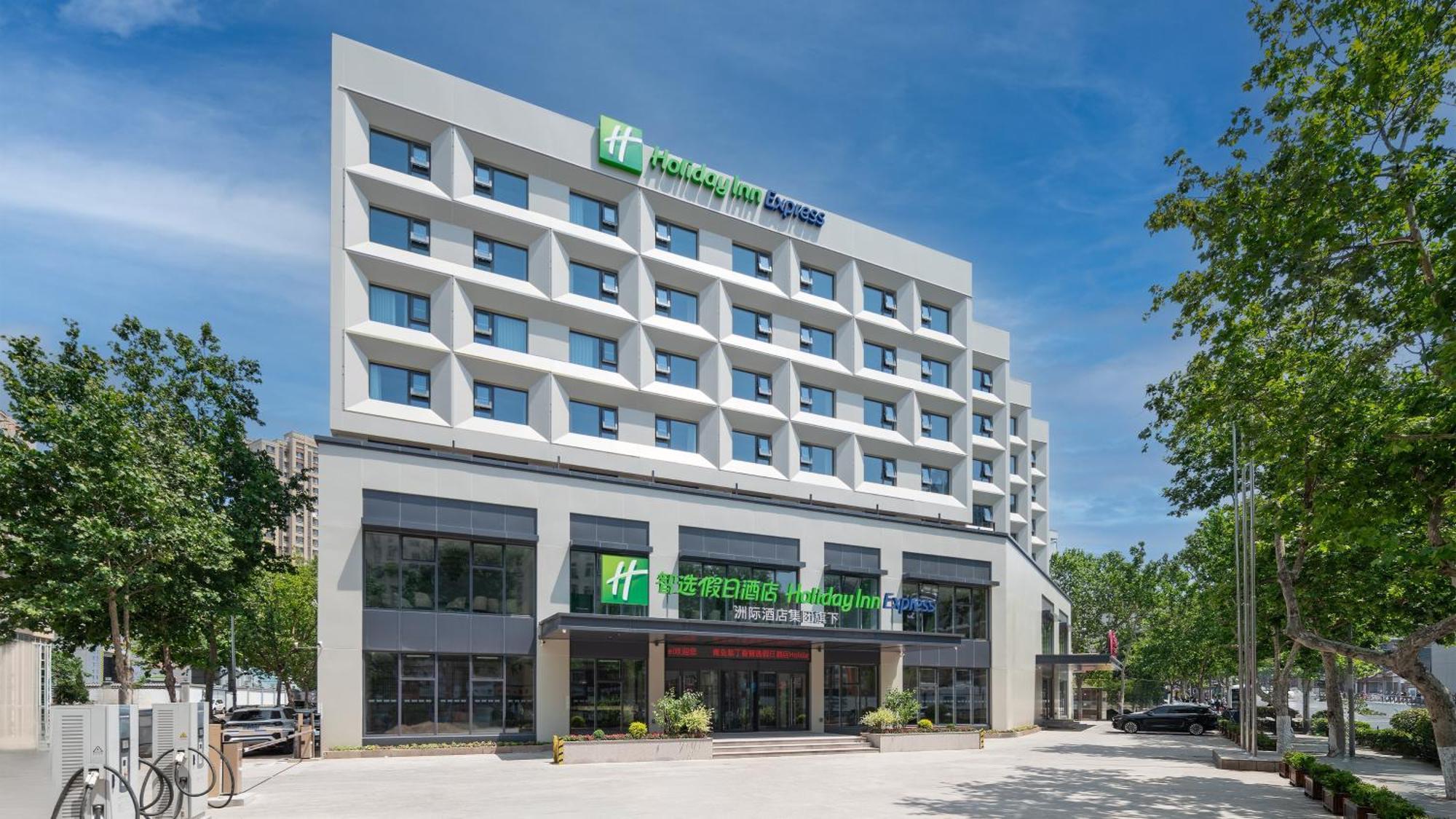 Holiday Inn Express Qingdao Shibei By Ihg Εξωτερικό φωτογραφία